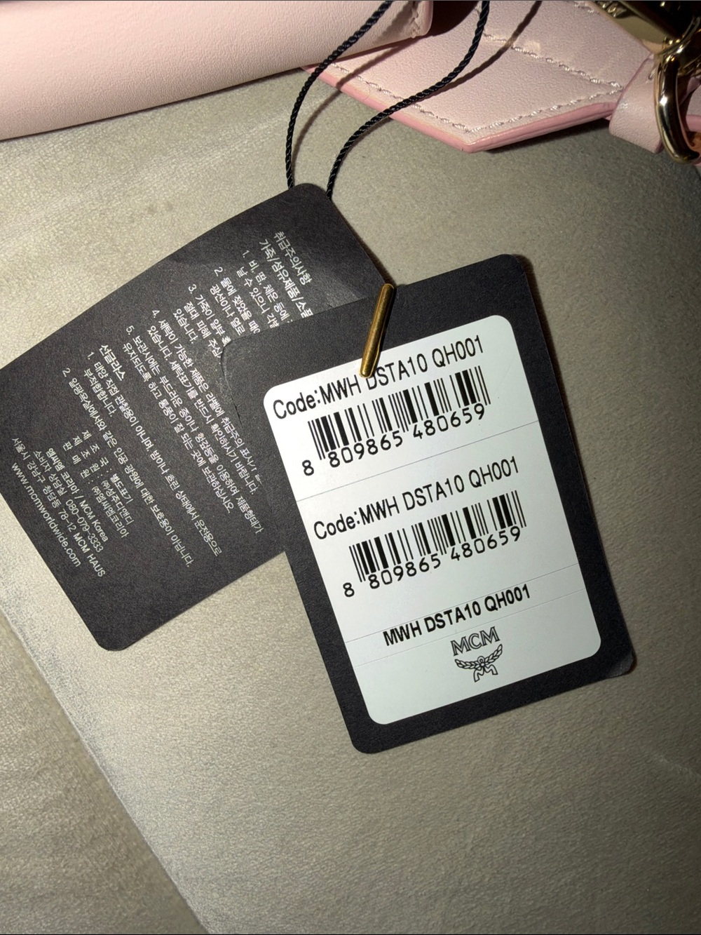 MCM Pink Logo Shoulder Bag - Picture 5 of 6